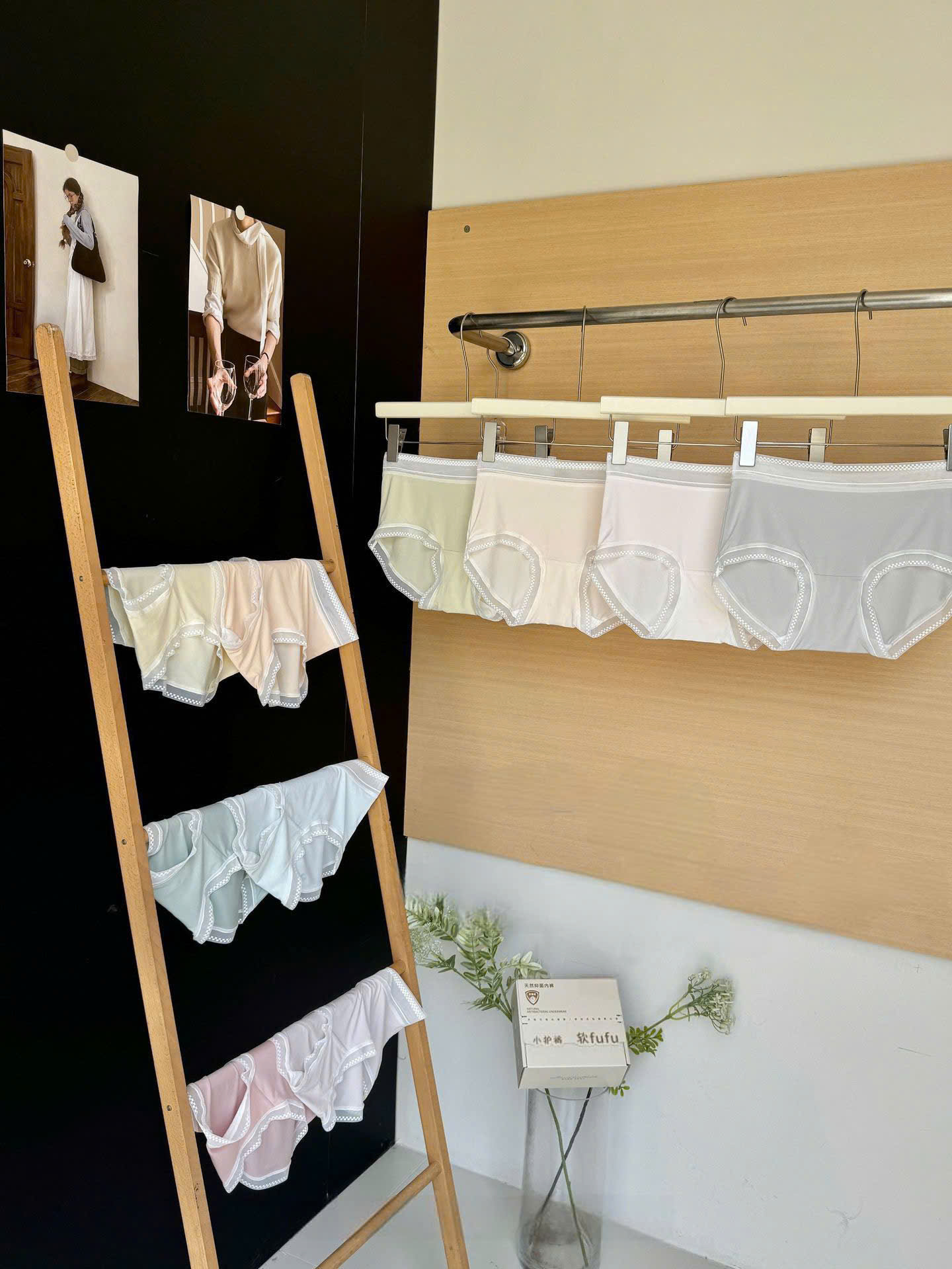 Set Quần Lót Xinh Xắn