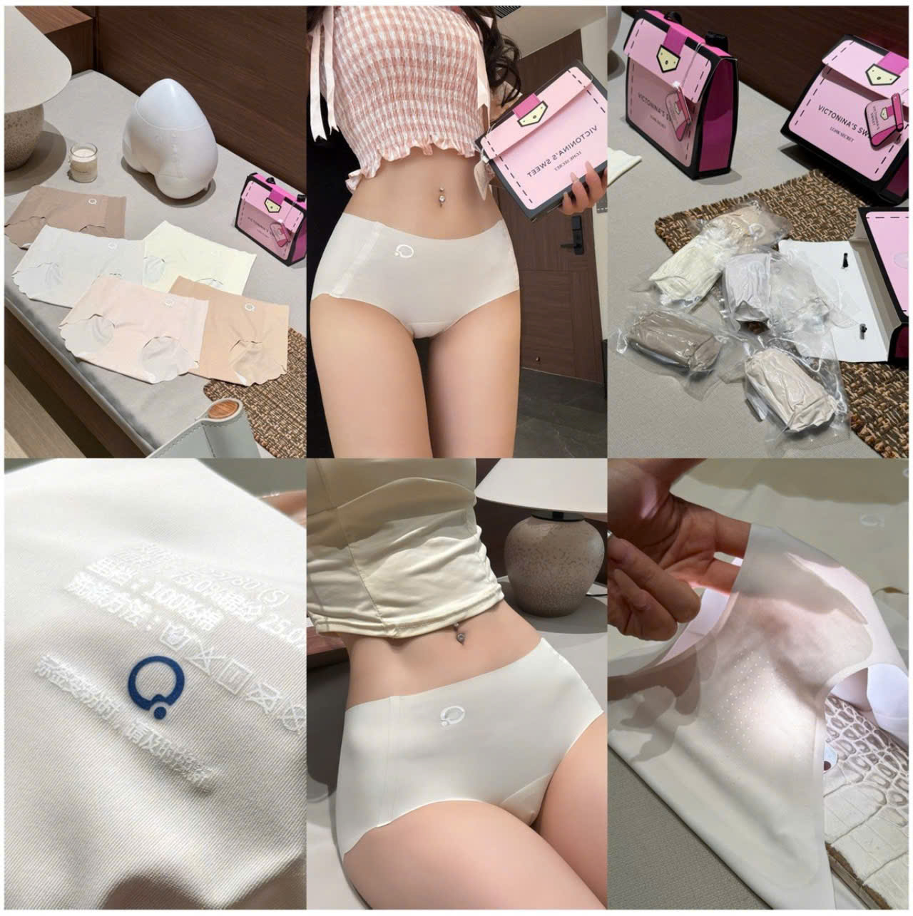 Set Quần Lót Nữ Trơn